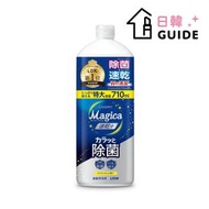Charmy Magica 除菌速乾Plus洗潔精大號補充裝 710ml - 清新檸檬(黃) （平行進口）