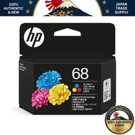 HP 68 Series Genuine Ink Cartridge for Envy 6120/6520 - Black & Color Options Available