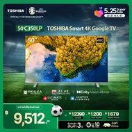 Toshiba TV 50C350LP ทีวี 50 นิ้ว 4K Ultra HD Google TV HDR10 Dolby Vision·Atmos  Smart TV