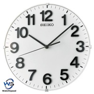 Seiko QXA656W Quiet Second Hand White Dial Wall Clock