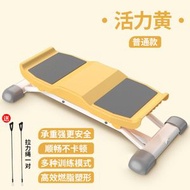 全城熱賣 - 家用滑步機 盆底訓練器美腿鍛煉瘦大腿練腿器產後修復塑腿滑雪機