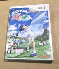 Wii日版遊戲- 魔法飛球 PangYa（瘋電玩）