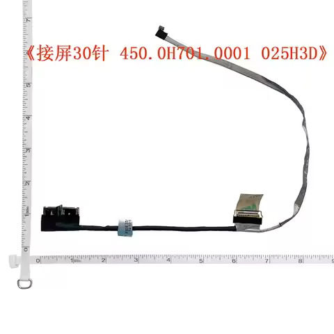 New Line Laptop LED LCD LVDS Video Cable For DELL G3-3590 450.0H701.0001 025H3D 60HZ 450.0H702 0001 