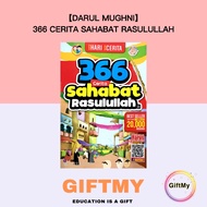 【Darul Mughni】366 Cerita Sahabat Rasulullah SAW — Buku Cerita Anak Muslim Nabi dan rasul Kisah Muham