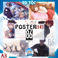 Photo POSTER A3 ANIME MANGA 86 EIGHTY SIX (14) HIGH QUALITY PAPER MATERIAL - 2D Tribe Shop