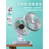 fan portable goojodoq fan mini fan Usb Desktop Battery Long Battery Life Shaking Head Small Fan