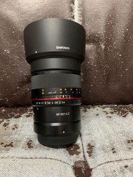 超平 新浄靚仔 Samyang 85 85mm F1.4 Z Nikon Z Mount Z5 Z6 Z7 Use