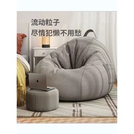 Bean Bag Soft Seat Lazy Sofa Bean Bag Sofa Beanbags Beanbag Chair