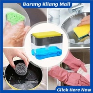 Tempat sabun cuci pinggan Tempat letak sabun basuh pinggan Dishwasher Dispenser Bekas sabun basuh pi