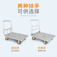 Trolley Folding Platform Trolley Trolley Trolley Truck Four-Wheel Trailer Mute Delivery Car Wholesale