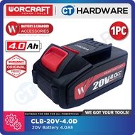 WORCRAFT CLB20V40D WORCRAFT BATTERY PACK 20V 4.0AH LI-ION (BATTERY ONLY) (ONE-FOR-ALL FAMILY)