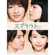 DVD Japanese Drama Sprout 2012 Love Seed/Germination