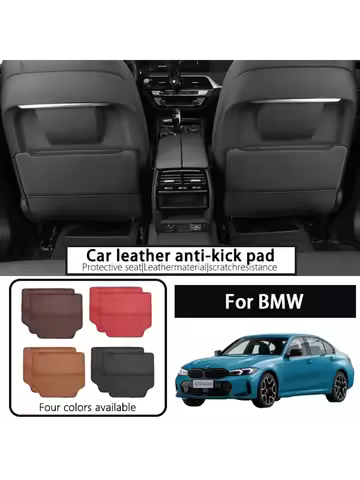 It is suitable for BMW seat anti-kick mats X1X2XX3X4X5X7 rear 1 Series, 3 Series, and 5 Series inter