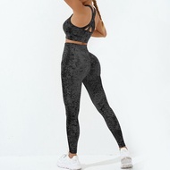 Seamless Yoga Wear Suit Girls Double Dyed Sports Yoga Suit20260203