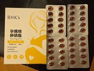 BHK's Mama  卵磷脂