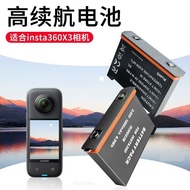 Suitable for Shadowstone Insta360 X3 Panoramic Camera Battery Charger 360X3 Action Camera Battery Ch