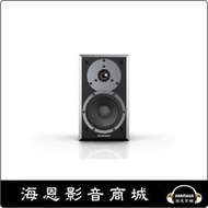 【海恩數位】Dynaudio Emit M10 揚聲器 原價30000/特 23,000 客戶寄賣 9.5新 外箱完整 