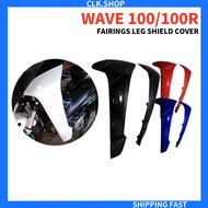 FAIRINGS LEG SHIELD COVER FOR Honda Wave 100/100R MOTORCYCLE ACCESSORIES