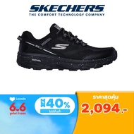 Skechers สเก็ตเชอร์ส รองเท้าผู้ชาย Men Nitevizn Shoes - 220790-BBK Air Cooled Goga Mat Water Repellent Ortholite Reflective Trail Ultra Light Cushioning