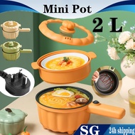 SG Electric Cooker Multi Function Small Household Non-Stick Electric Mini Pot Cooking Pot Frying Pan Non Stick Rice Cook