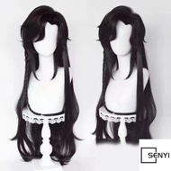 Rose Net Flower City cos Wig Heaven Official Blessing Antique Natural Universal