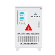 S/💲RMSPDShanghai People's Press Single-Phase Voltage Regulator220VIndustrial High-Power Full-Automatic Regulated Power S