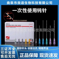 Compower Blunt Needle Disposable Ton Needle 18G21G22G23G25G27G30 Round Head Dental Rinse Needle