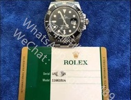 實體店收購各種二手名錶 勞力士Rolex/卡地亞Cartier/浪琴Longines/帝陀tudor