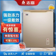 HY-D Chigo Home Use and Commercial Use Freezer Large Capacity Mini Fridge Small Refrigerator Refrigeration Dual-Use Ener