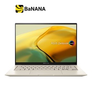 Asus Zenbook 14X OLED UX3404VA-M9546WS Sandstone Beige by Banana IT