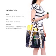 Grid Mesh Shopping Bag