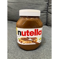 Nutella Hazelnut Spread 1kg EXP:2027