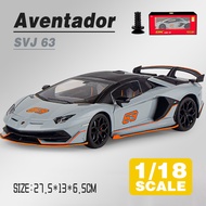 LEO 1:18 Aventador SVJ 63 Supercar Diecast โมเดล รถอัลลอยด์รถยนต์ของเล่นคอลเลกชันของขวัญสําหรับเด็กช