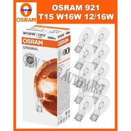 100% ORIGINAL Osram Bulbs (T15) 921 W2.1x9.5d W16W 12/16W Small Light Bulb - 10pcs