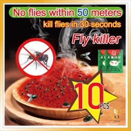 Fly Killing Bait Powder langaw trap Attractant fruitfly pamatay zapper catcher