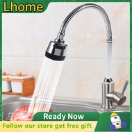 ????HOT SALE????LHOME Stainless Steel Swivel Spout Kitchen Sink Faucet Pipe Fittings Single Handle Tap Adaptor Extension Adapter Nozzle Water Saving kitchen basin sink tap flexible faucet