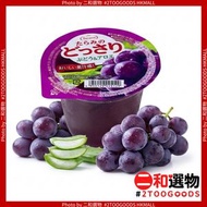 提子蘆薈味果肉杯裝啫喱 230g (4955129025129)紫 日本平行進口   此日期前最佳：2026年09月15日 【Tarami 提子蘆薈果肉啫喱】230g 大杯裝｜日本直送｜真果肉低卡零食