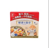 賢者の食卓- 賢者的食卓，日本直運