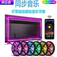 R RGB Light Strip Pickup Rhythm Ambient Light Gaming Ambient Light TV Background usb Self-Adhesive C