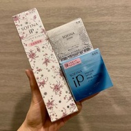 盈潤美容凝露彈潤型緊致滋潤55g Interlink Serum Lifting Moisture/ SOFINA iP beauté土台美容液肌底修護精華90g 蘇菲娜碳酸泡沫狀肌膚柔滑潤澤 Bas