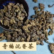 SOURCE Wholesale Kyara Agarwood Tea500g Lvqi Nan Aquilaria Sinensis Leaf Tea Chess Nan Agarwood Substitutional Tea Manuf