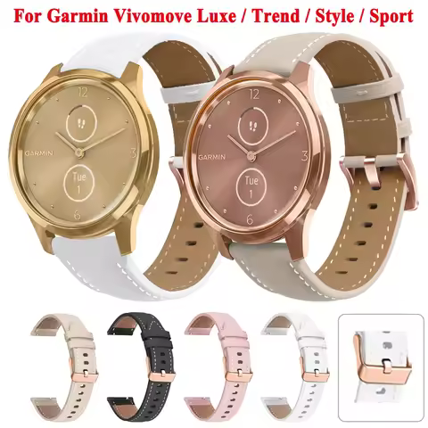 20mm Leather Strap For Garmin Vivomove Luxe / Trend / Style / Sport / HR /Vivomove 3 Band Bracelet F