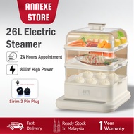 26L Electric Multifunctions Steamer, Three-Layers Steamer