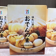 Japan 711 Convenience Store Oden Soup Base Powder~