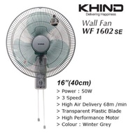 KHIND Wall Fan 16” Kipas Dinding WF1602SE WF-1602SE