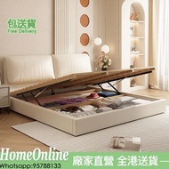 油壓床 床架 bed feame 懸浮床 可定制【包送貨 Free Delivery】 儲物床 單人床架 Queen size 雙人床 King size 軟包床 床 床頭櫃 side cabinet