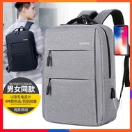 【laptop bag】Laptop men's and women's 15.6 "14" Dell Lenovo ASUS large capacity backpack student bag