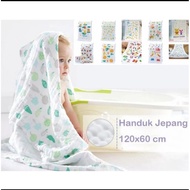 Imported Japanese Baby Towel 120 x 60