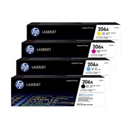 HP 206A Original LaserJet Toner Cartridge (Black W2110A, Cyan W2111A, Yellow W2112A, Magenta W2113A)