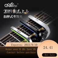 NEW Alice Metal Capo Folk Guitar Tuner One-Click Seizure Type Ukulele Universal Sound Variationcap YLCI